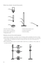 Предварительный просмотр 20 страницы Jimmy H10 Pro Instruction Manual