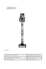 Предварительный просмотр 1 страницы Jimmy H9 Pro Instruction Manual