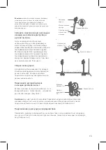 Preview for 16 page of Jimmy JV53 Instruction Manual