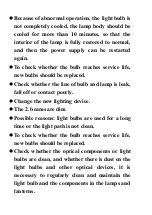 Preview for 16 page of Jin Ming Yuan LED300W Instruction Manual