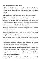 Preview for 17 page of Jin Ming Yuan LED300W Instruction Manual