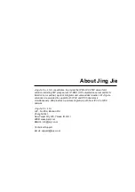 Preview for 2 page of JING JIE UniPBX-2000 Administrative Manual