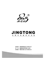 Preview for 2 page of JINGTONG JT-328S User Manual