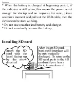 Preview for 11 page of Jinke Hanlin eReader V3 User Manual