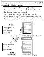 Preview for 15 page of Jinke Hanlin eReader V5 User Manual