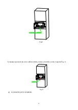 Preview for 27 page of Jocel JME011473 Instruction Manual