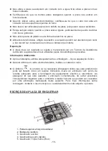 Preview for 14 page of Jocel JPK4GI200136 Instruction Manual