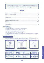 Предварительный просмотр 33 страницы Jofel AA17050 User Manual