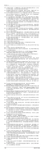 Preview for 138 page of Johnson & Johnson Biosense Webster THERMOCOOL SMARTTOUCH SF Instructions For Use Manual