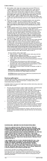 Preview for 154 page of Johnson & Johnson Biosense Webster THERMOCOOL SMARTTOUCH SF Instructions For Use Manual