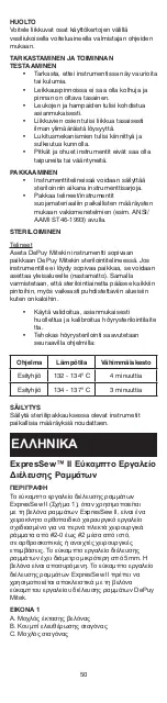 Preview for 50 page of Johnson & Johnson DePuy Mitek 108804 Manual