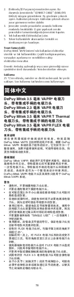 Preview for 79 page of Johnson & Johnson DePuy Mitek 2.3 mm VAPR Instructions For Use Manual