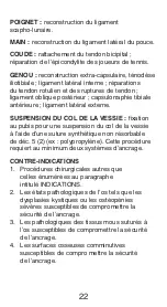 Preview for 23 page of Johnson & Johnson DePuy Mitek GII Anchor Manual