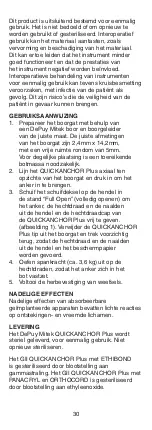 Preview for 31 page of Johnson & Johnson DePuy Mitek GII QUICKANCHOR Plus Manual