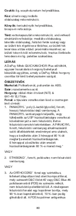 Preview for 81 page of Johnson & Johnson DePuy Mitek GII QUICKANCHOR Plus Manual