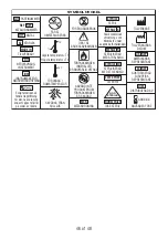 Preview for 46 page of Johnson & Johnson DePuy Synthes EXPEDIUM Spine System Manual