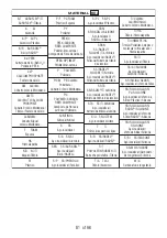 Preview for 81 page of Johnson & Johnson DePuy Synthes SPOTLIGHT Manual