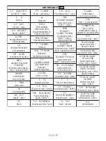 Preview for 37 page of Johnson & Johnson VBR Spinal System Manual