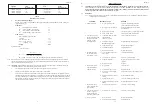 Предварительный просмотр 5 страницы Johnson & Starley JB25P MK 5 Installation, Commissioning & Servicing Instructions