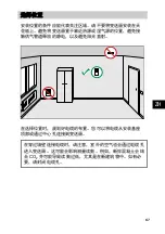 Preview for 69 page of Johnson Controls CD-WA 00-2 Series Installation Instructions Manual