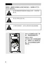 Preview for 72 page of Johnson Controls CD-WA 00-2 Series Installation Instructions Manual