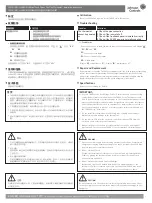 Предварительный просмотр 5 страницы Johnson Controls T8000 Series Installation Instructions