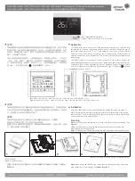 Johnson Controls T8800 Series Installation Instructions Manual предпросмотр