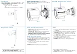 Preview for 2 page of Johnson Controls Tyco Illustra Essentials Gen4 Quick Start Manual