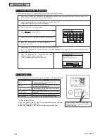 Preview for 394 page of Johnson Controls YVAHP072B31S Service Manual