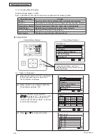 Preview for 1338 page of Johnson Controls YVAHP072B31S Service Manual