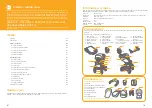 Preview for 75 page of Joie chrome Instruction Manual