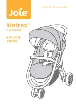 Preview for 1 page of Joie Litetrax S1112 Instruction Manual