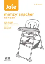 Joie mimzy snacker H1127 Instruction Manual preview