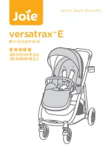 Joie versatrax E Instruction Manual preview