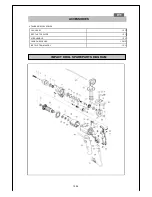 Предварительный просмотр 19 страницы Joka JID900 User Manual