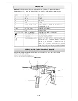 Предварительный просмотр 23 страницы Joka JID900 User Manual