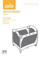 Jole Excursion P1402 Manual preview