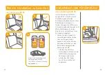 Предварительный просмотр 22 страницы Jole i-Trillo LX Instruction Manual