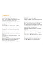 Предварительный просмотр 36 страницы Jole mimzy Instruction Manual