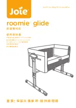 Предварительный просмотр 1 страницы Jole roomie glide Instruction Manual