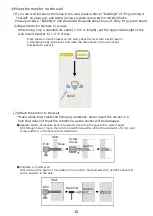 Preview for 11 page of Joled glancy EPS269Q01DA Operation Manual