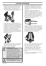 Preview for 138 page of Jonsered 581827101 Operator'S Manual