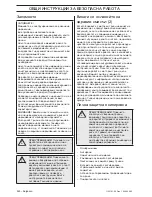 Предварительный просмотр 360 страницы Jonsered CS 2234S Operator'S Manual