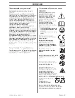 Preview for 381 page of Jonsered CS 2234S Operator'S Manual