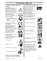 Предварительный просмотр 209 страницы Jonsered CS 2240 II Operator'S Manual