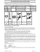 Preview for 403 page of Jonsered CS2234 Operator'S Manual