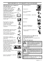 Предварительный просмотр 177 страницы Jonsered LM 2146CMD Operator'S Manual