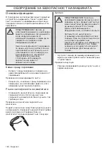 Предварительный просмотр 180 страницы Jonsered LM 2146CMD Operator'S Manual