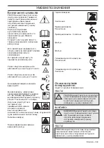 Предварительный просмотр 349 страницы Jonsered LM 2146CMD Operator'S Manual