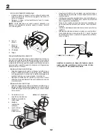 Предварительный просмотр 32 страницы Jonsered LT2113CM Instruction Manual